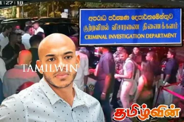 குற்றப் புலனாய்வுப் பிரிவில் சரணடைந்த யோஷிதவின் நண்பர்கள்