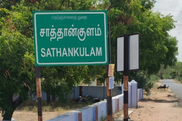 ஹிஜாப் அணிவதற்கு நோ சொன்ன பள்ளி தலைமை ஆசிரியர் - வீடியோவால் புதிய சர்ச்சை