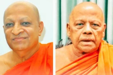 மகாநாயக்க தேரர்கள் விடுத்துள்ள கோரிக்கை