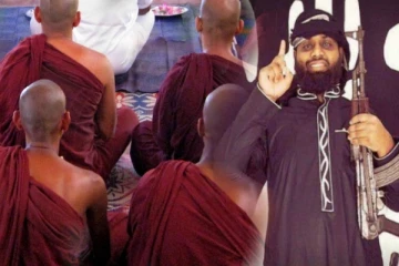 தீவிரவாதி சஹாரானை பின்பற்றும் பிக்குகள்!