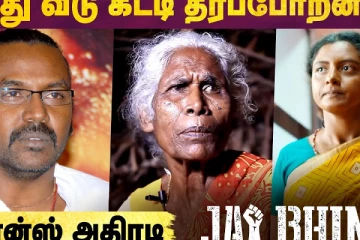 புது வீடு கட்டி  தரப்போறேன் - லாரன்ஸ் அதிரடி