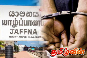 கோப்பாய் ஊரெழுப்பு பகுதியில் இளைஞன் கைது