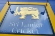 இலங்கை – பாகிஸ்தான் கிரிக்கெட் போட்டித் தொடரை நடத்துவதில் எழுந்துள்ள சிக்கல்