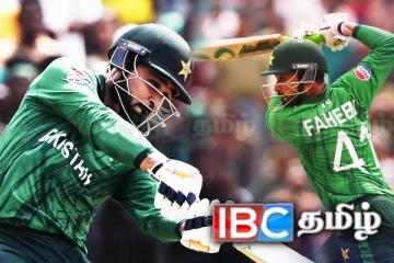 கடைசி நிமிடத்தில் பாகிஸ்தான் அபார வெற்றி!