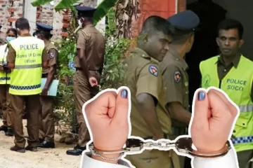 தென்னிலங்கையில் பயங்கரம்...! கணவனை கொன்று ஏரியில் வீசிய மனைவி