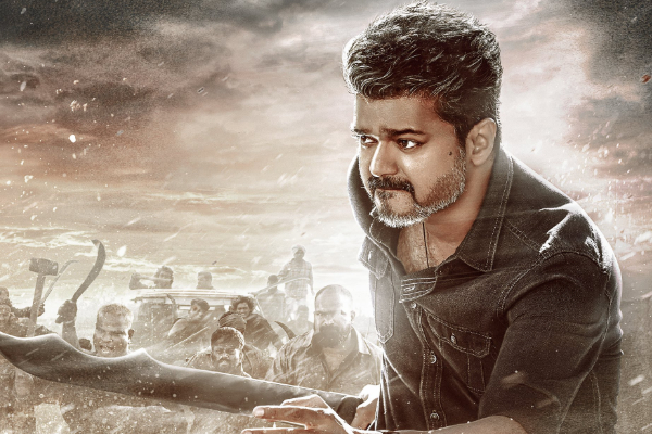 ஜனநாயகன் படத்தின் முன்பதிவு.. இதுவரை இத்தனை கோடி வசூல் வந்துள்ளதா | Jananayagan Pre Booking Collection Report ஜனநாயகன் படத்தின் முன்பதிவு.. இதுவரை இத்தனை கோடி வசூல் வந்துள்ளதா | Jananayagan Pre Booking Collection Report