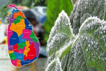 வானிலையில் மாற்றம்! வெளியான அறிவிப்பு