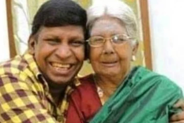 நடிகர் வடிவேலுவின் அம்மா மரணம்.. சோகத்தில் குடும்பம்