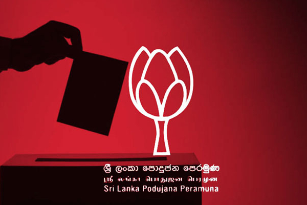 சிறைக் கைதியை கொலை செய்ய நாமல் திட்டமாம்.! சிஐடிக்கு விரைந்த மொட்டுக் கட்சி | Cid Complaint Lodged False Report About Namal
