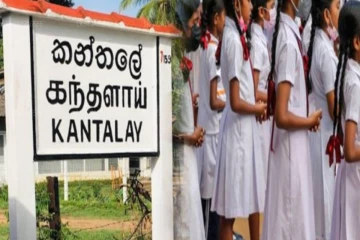 உணவு ஒவ்வாமையினால் 16 மாணவர்கள் வைத்தியசாலையில் அனுமதி - பாடசாலை நிர்வாகம் மீதான விசாரணை தீவிரம்