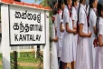 உணவு ஒவ்வாமையினால் 16 மாணவர்கள் வைத்தியசாலையில் அனுமதி - பாடசாலை நிர்வாகம் மீதான விசாரணை தீவிரம்