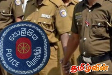 16 பொலிஸ் நிலையங்களின் பொறுப்பதிகாரிகள் உடனடி இடமாற்றம்