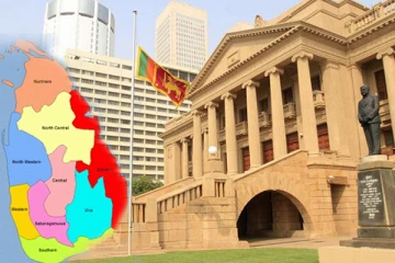 மாகாண செலவினங்கள் தொடர்பில் ஆளுனர்களுக்கு வழங்கப்பட்ட அதிகாரம்: வெளியான அறிவிப்பு