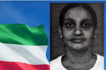 කුවේට් හිදී මියගිය කාන්තාව විශේෂ නිවේදනයක්..!තොරතුරු දන්න අයෙක් වේ නම් වහාම අමතන්න..!