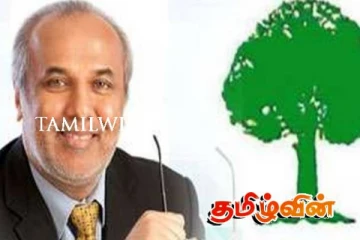 அம்பாறை மாவட்டத்தில் தனித்து போட்டியிட முஸ்லிம் காங்கிரஸ் முடிவு