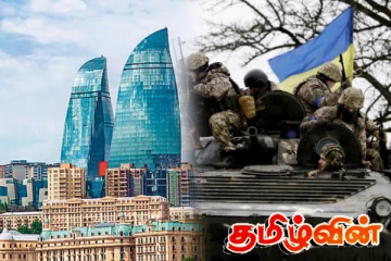 உக்ரைனுக்கு ஆயுதம் வழங்கவுள்ள ரஷ்யாவின் நட்பு நாடு