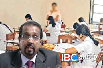 சாதாரணதர பரீட்சை : பரீட்சை ஆணையாளர் வெளியிட்ட அறிவிப்பு