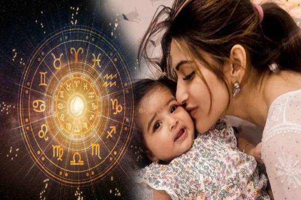இந்த ராசியினர் செம கியூட்டா இருப்பாங்களாம்... மற்றவர்களை மகிழ்விப்பதிலும் கில்லாடிகள்! | Most Cutest Zodiac Signs They Make Everyone Happy