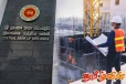 தொடர்ந்தும் விரிவடைந்துள்ள இலங்கை நிர்மாணத்துறை