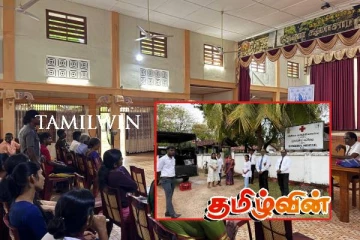 நெடுந்தீவில் இடம்பெற்ற மனித உரிமைகள் ஆணைக்குழுவின் மக்கள் சந்திப்பு