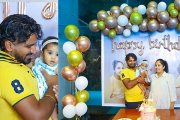 සුරතල් දියණියත් සමඟ කුසල් සුරූපී බිරිඳගේ උපන්දිනය සැමරූ හැටි. (PHOTOS)