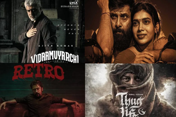 2025 படு பாதளத்திற்கு சென்ற தமிழ் சினிமா, இப்படியாகிருச்சே | Tamil Cinema 2025 Total Collection Is Too Low