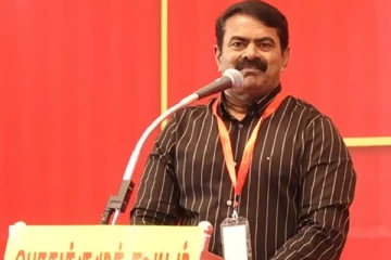 வீட்டிற்கு ஒரு ஹெலிகாப்டர் கொடுப்பேன் - நாம் தமிழர் பொதுக்குழுவில் சீமான் பேச்சு