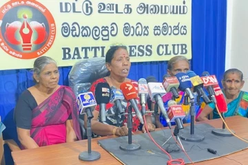 காணாமல்போனோர் தொடர்பில் பிழையான கருத்துக்களை தெரிவிப்பதை நிறுத்த வேண்டும்! காணாமல் ஆக்கப்பட்டவர்களின் உறவுகள்