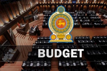 அடுத்த வருடத்திற்கான முன்கூட்டிய ஒதுக்கீட்டுச் சட்டமூலம் நாடாளுமன்றில் சமர்ப்பிப்பு