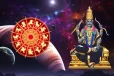 அடுத்த மூன்று ஆண்டிற்கு இந்த ராசிகளுக்கு சனி கொடுப்பதை எவராலும் தடுக்க முடியாதாம்