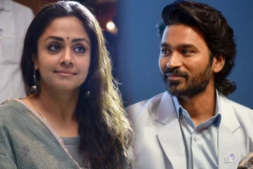 தனுஷுக்கு ஜோடியாக நடிக்கவிருந்த ஜோதிகா.. அதுவும் எந்த படத்தில் தெரியுமா?