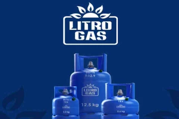 லிட்ரோ கேஸ் நிறுவனத்தின் பங்கு கொள்வனவுக்கான முன்மொழிவு கோரல்