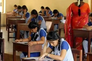 11ம் வகுப்பு பொத்தேர்வுகள் இன்று தொடக்கம்