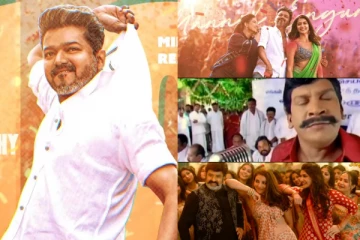 பகவந்த் கேசரி படத்தின் ரீமேக் தான் ஜனநாயகன்? ட்ரோல் செய்யப்படும் தளபதி கச்சேரி