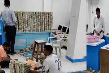 எண்ணி முடிக்க மட்டுமே 13மணி நேரம்... ஐ.டி.ரெய்டில் சிக்கிய ரூ.390 கோடி!