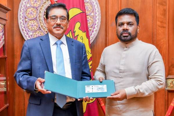 2000 ரூபாய் புதிய நினைவு நாணயத் தாள் வெளியீடு | New Rs 2 000 Commemorative Note Presented