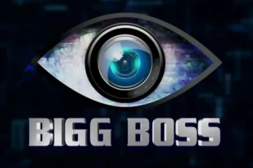 பிக் பாஸ் நிகழ்ச்சியை தொகுத்து வழங்கும் நடிகர்களின் சம்பளம் எவ்வளவு தெரியுமா?