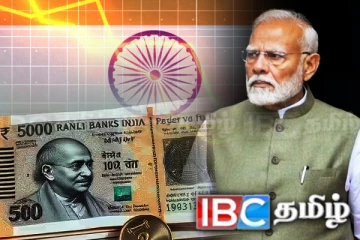 நரேந்திர மோடி மீது நிதி மோசடி குற்றச்சாட்டு! முன்மைக்கப்பட்ட கடும் விமர்சனம்