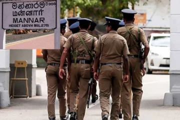 மன்னாரில் விபத்தில் உயிரிழந்த பச்சிளம் குழந்தை