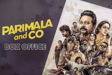 Box Office: 9 நாட்களில் பரிமளா & கோ திரைப்படம் செய்துள்ள வசூல்.. எவ்வளவு தெரியுமா