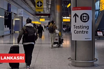 பிரித்தானியாவில் இறுகும் கட்டுப்பாடுகள்... 4 முறை கொரோனா சோதனை: மொத்த கட்டணமும் அவரவர் பொறுப்பு