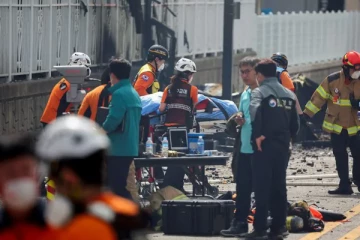 தென்கொரியா வெடிவிபத்தில் 16 பேர் உயிரிழப்பு