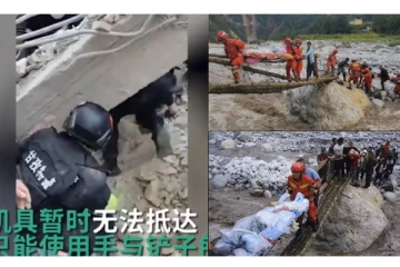 சீனாவில் சக்தி வாய்ந்த நிலநடுக்கம் - பலி எண்ணிக்கை 65 ஆக உயர்ந்தது