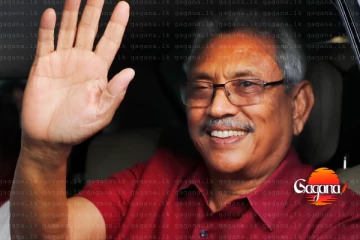 ගෝඨාභය රාජපක්ෂ අල්ලස් කොමිසමට එන්න බෑ කියයි - හේතුව මෙන්න