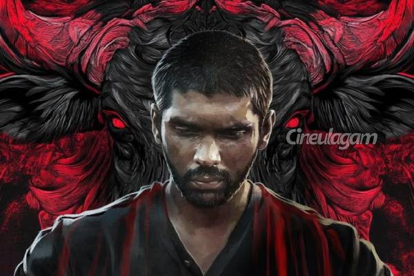 திரையரங்குகளில் வெற்றியடைந்த பைசன் காளமாடன் படத்தின் OTT ரிலீஸ் தேதி.. வெளிவந்த விவரம் | Bison Kaalamaadan Movie Ott Release Date திரையரங்குகளில் வெற்றியடைந்த பைசன் காளமாடன் படத்தின் OTT ரிலீஸ் தேதி.. வெளிவந்த விவரம் | Bison Kaalamaadan Movie Ott Release Date