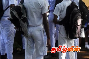 கொழும்பில் உள்ள பாடசாலை ஒன்றின் மாணவர்களின் மோசமான செயல்.. கடுமையாக எச்சரித்த பொலிஸார்