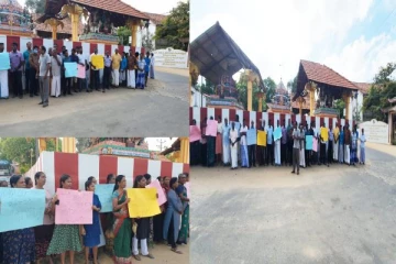 யாழில் மதுபான சாலையை அகற்றுமாறு கோரி கண்ணீர் மல்க போராட்டம்!(படங்கள்)