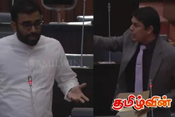 யாழ்.மக்களைக் கைவிட்டு விட்டு அதி சொகுசு வீட்டில் வாழும் அர்ச்சுனா! இளங்குமரன் பகிரங்கம்