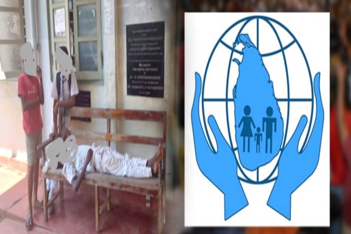 இளவாலை வைத்தியசாலை மீது மனித உரிமைகள் ஆணைக்குழு விசாரணை! | Human Rights Investigate Ilawalai Hospital