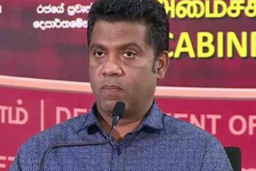 அமைச்சர்கள் மற்றும் முன்னாள் ஜனாதிபதிகளின் சிறப்புரிமை அறிக்கை ஆய்வு